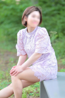 えま